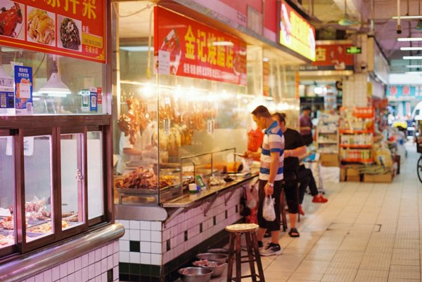 Comment décorer un gâteau d'anniversaire pour adulte ?
